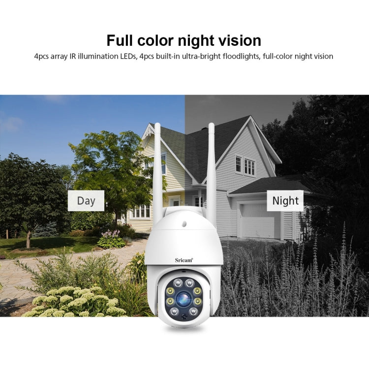 Sricam SP028 Cámara PTZ Exterior 1080P Visión Nocturna
