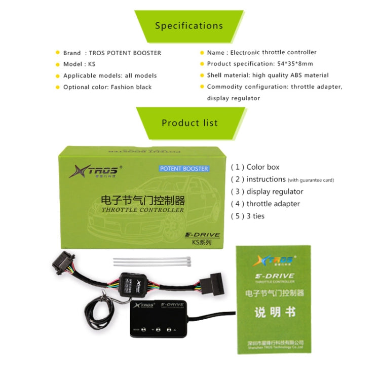 TROS KS-5Drive Controlador Acelerador Fortuner06-15 5 Modos