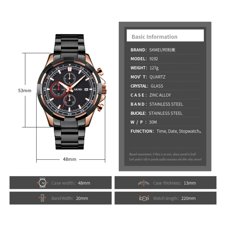 SKMEI 9192 Reloj De Hombre Acero Inoxidable Luminoso