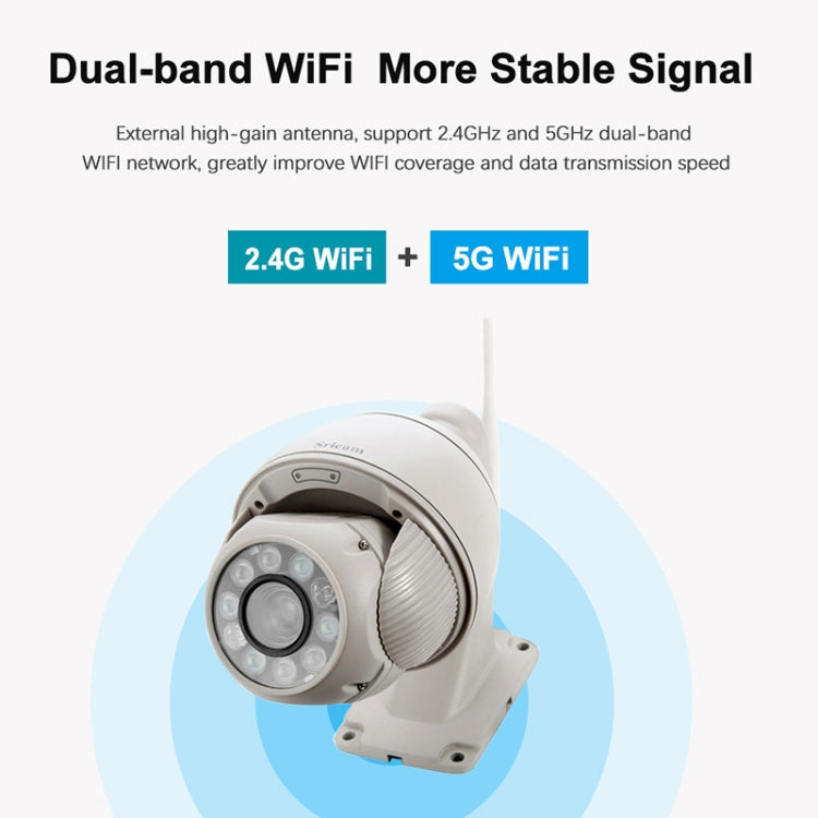 Sricam SP008C Cámara CCTV IP66 WiFi 5MP 10x Zoom Exterior
