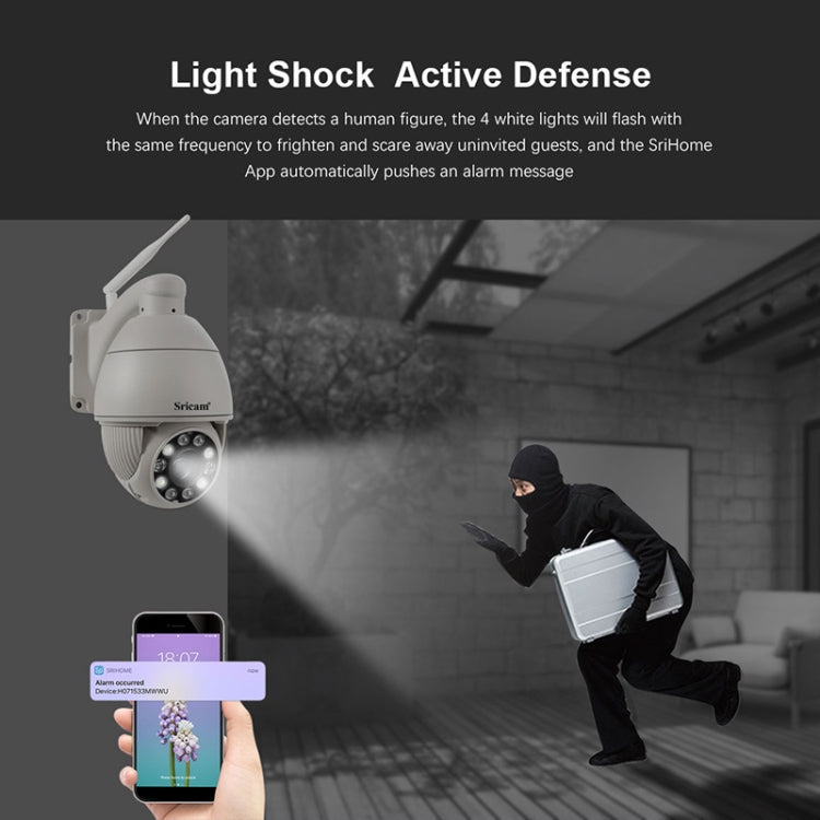 Sricam SP008C Cámara CCTV IP66 WiFi 5MP 10x Zoom Exterior