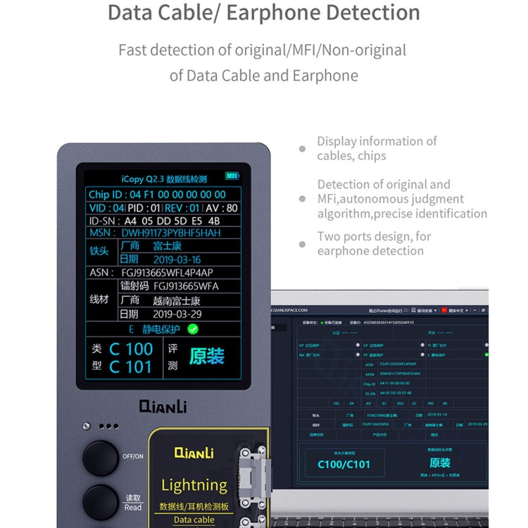 Qianli iCopy Plus 2.2 Programador Detección De Batería