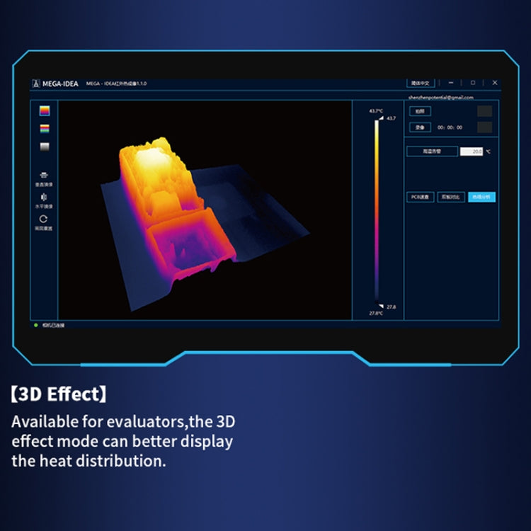 Qianli MEGA-IDEA Super IR Cam 2S 3D Cámara Térmica Analítica