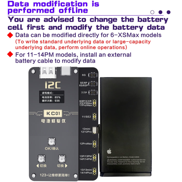 I2C KC01 Herramienta Reparación Batería Lectura Datos