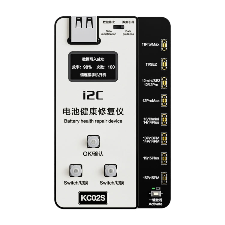 I2C KC02S Herramienta Activación Batería IPhone Un Clic