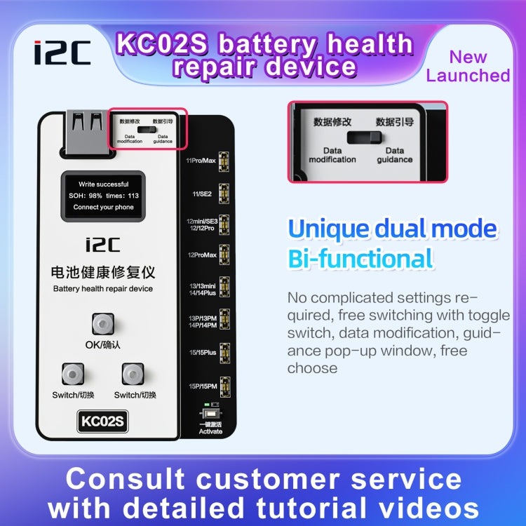I2C KC02S Herramienta Activación Batería IPhone Un Clic