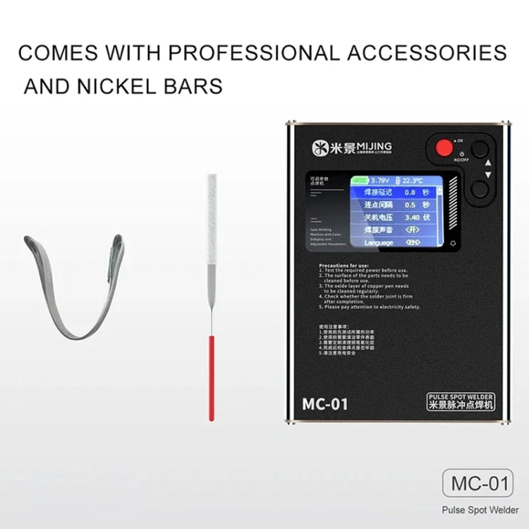 Mijing MC-01 Máquina De Soldadura Por Puntos Con Pluma