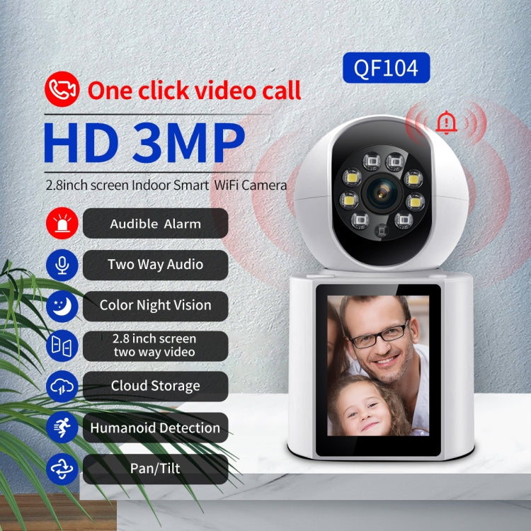 ESCAM QF104 Videollamada Cámara WiFi 3MP DetecciónHumanoide