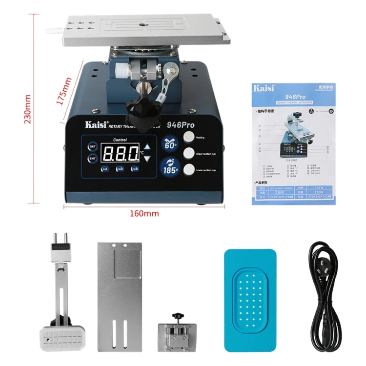 Kaisi 946 Pro Máquina Reparación Pantallas Dobles Bombas de Vacío