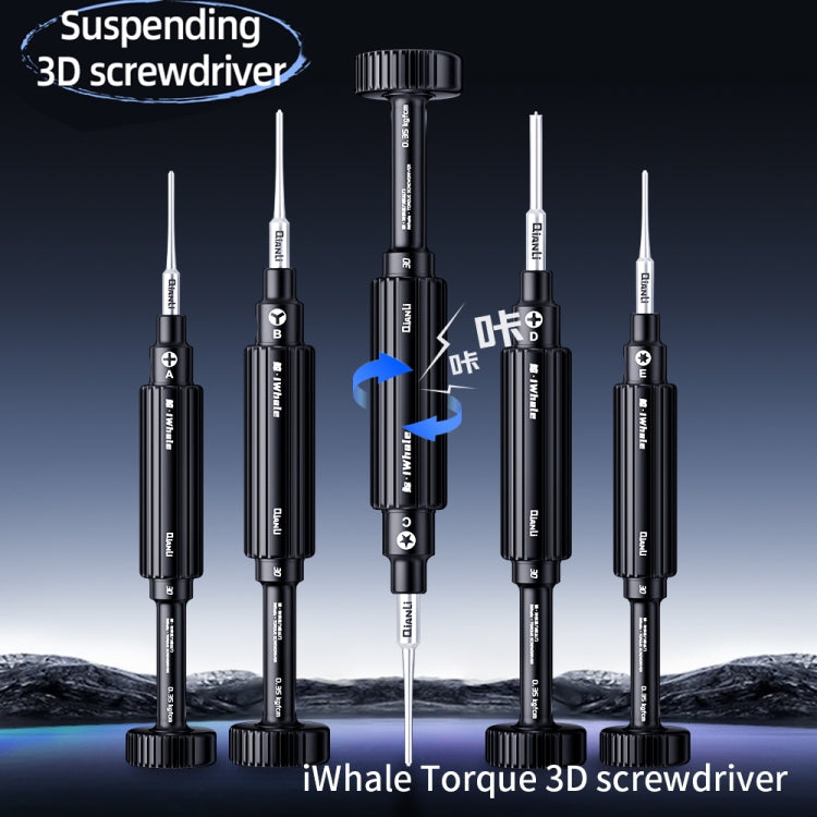 QianLi IWhale Special S2 Destornillador Magnético 0,35kgfcm