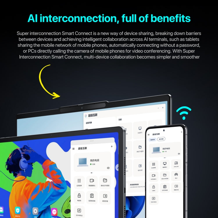Tableta Lenovo Xiaoxin Pad Pro de 12,7 pulgadas con WiFi 2025, ZUI 16, MediaTek Dimensity 8300 Octa Core, compatible con reconocimiento facial y de huellas dactilares, 8GB+128GB, 8GB+256GB, 12GB+256GB