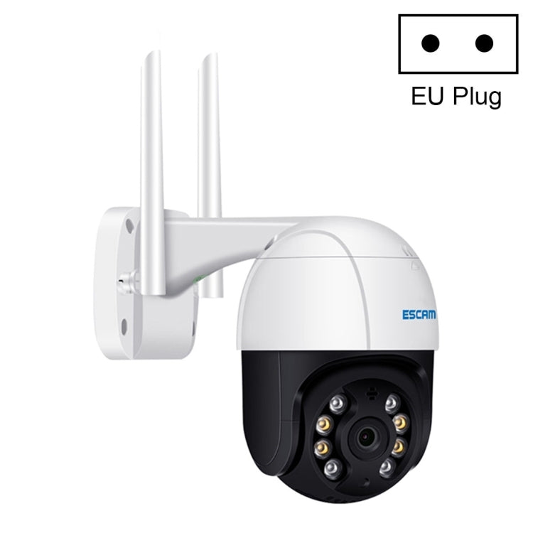 ESCAM QF518 Cámara IP WiFi 5MP HD Detección Humana AI