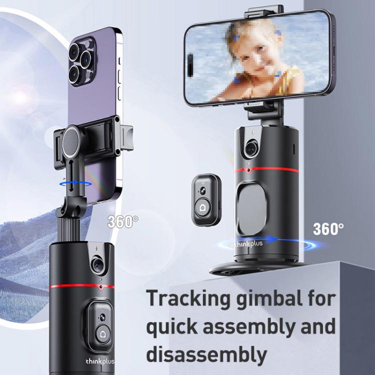 Lenovo Thinkplus H1A 360 Degree Face Recognition Smart AI Tracking Gimbal, H1A