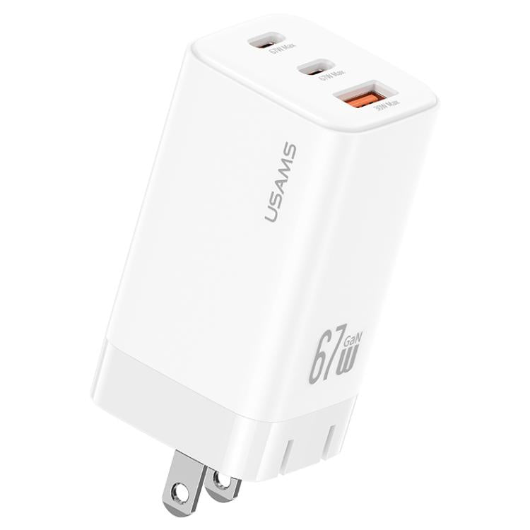 USAMS CC272 67W GaN Cargador USB TipoC Proteccion Viajes by USAMS