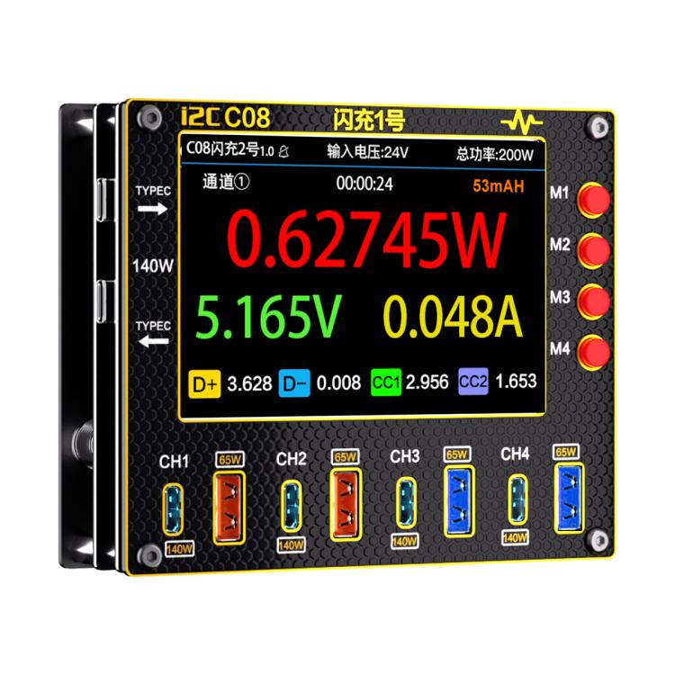 I2C2 C084 Cargador Flash Tipo C PD 140W 24-30V Entrada