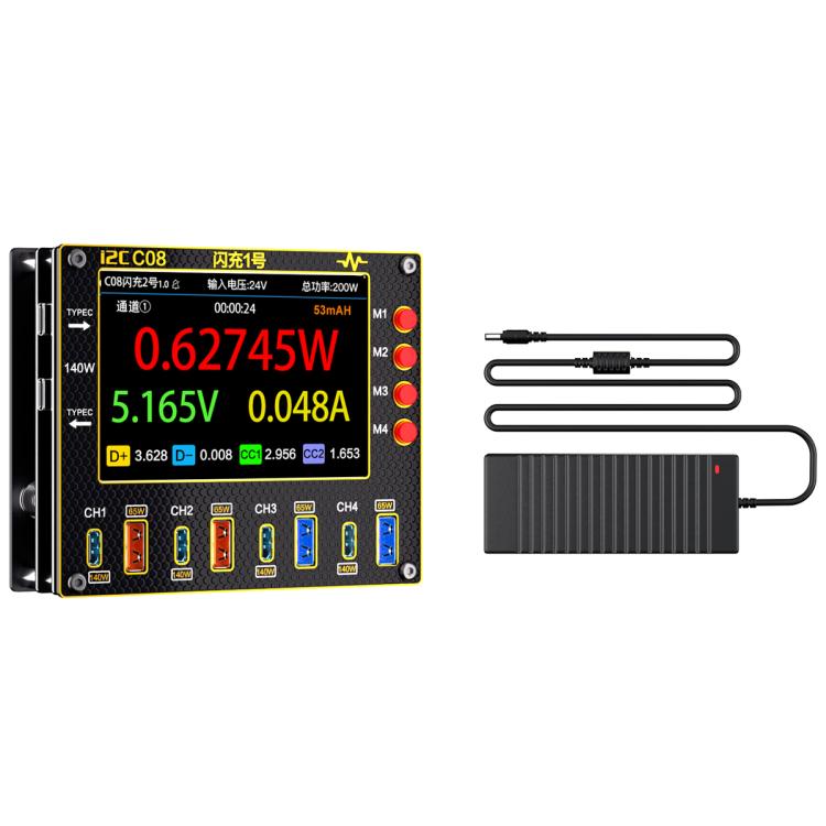 I2C2 C084 Cargador Flash Tipo C PD 140W 24-30V Entrada