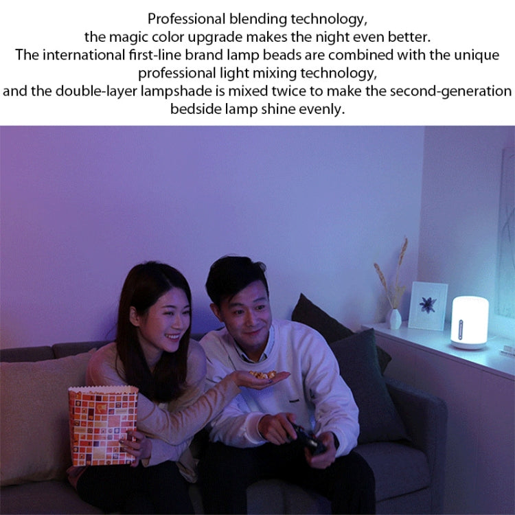 Xiaomi Mijia 2 Lámpara Nocturna de Mesa Control Táctil