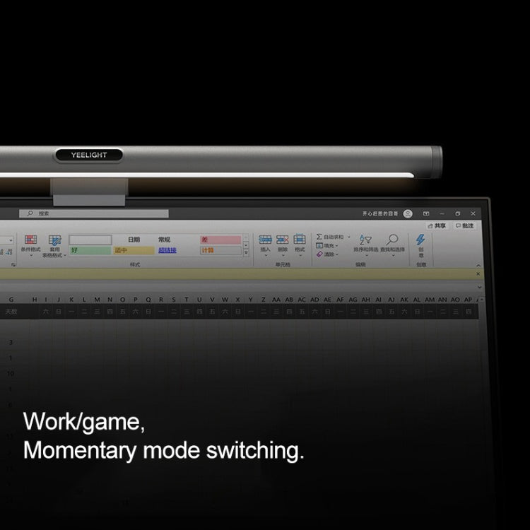 Xiaomi YLTD003 Yeelight Monitor PC Lámpara LED para Juegos