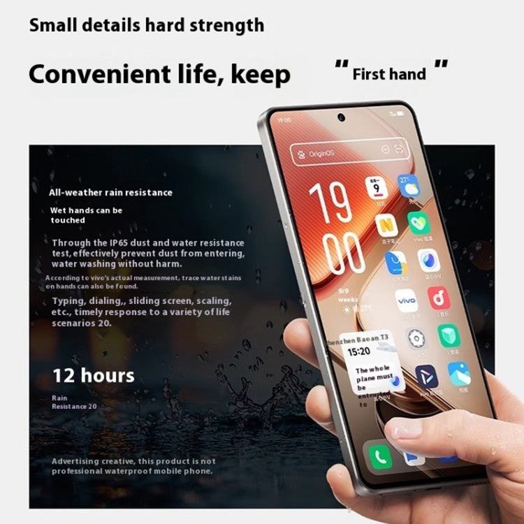 Vivo iQOO Z9 Turbo+ Smartphone 5G, 12GB+512GB, Dimensity 9300+