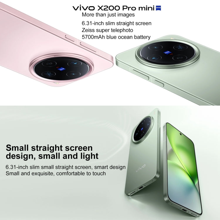 Vivo X200 Pro mini, 16GB+512GB, 5700mAh, 5G, Android 15