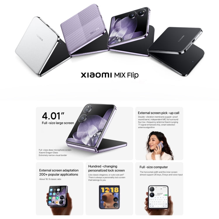 Xiaomi MIX Flip 12GB+256GB Smartphone 5G Snapdragon 8 Gen 3