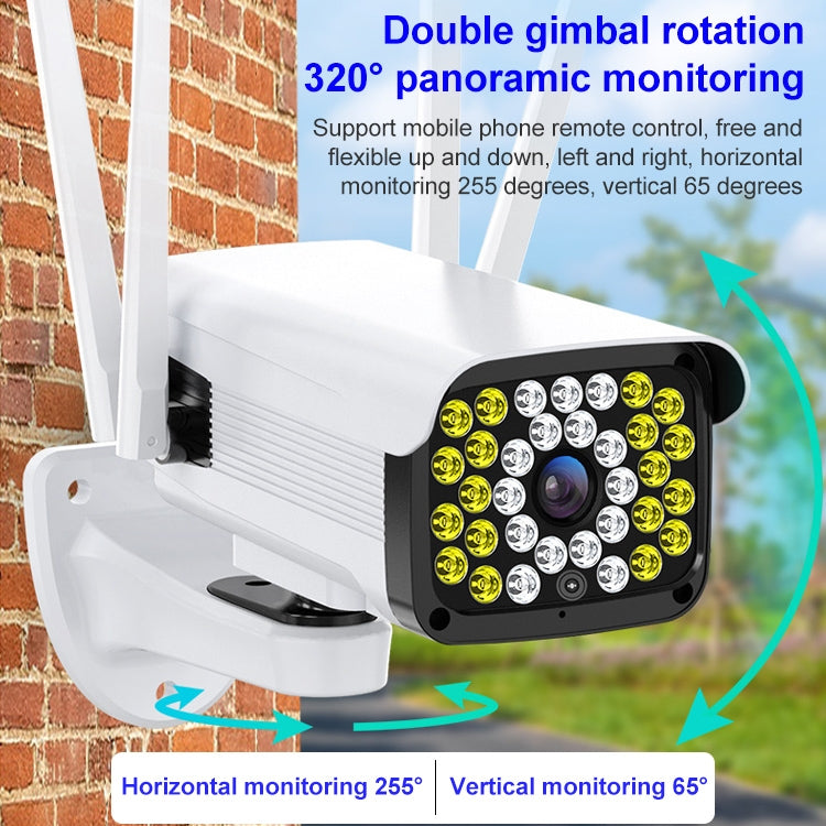 Difang DF-36Q Cámara IP De Vigilancia Exterior Con WiFi Detección Humanoide