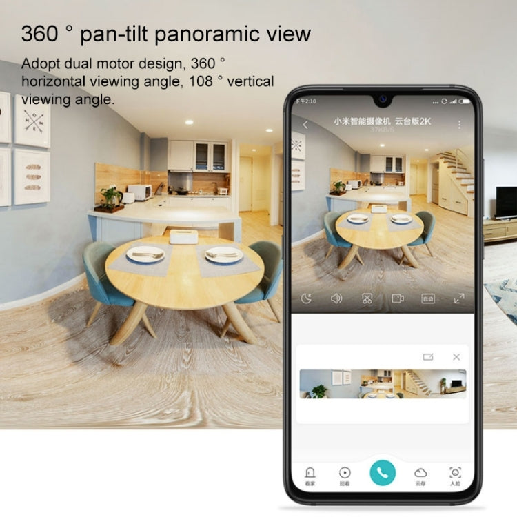 Cámara Inteligente PTZ Original Xiaomi 2K 3MP Wifi F1.4 con AI y Micro SD de 32GB