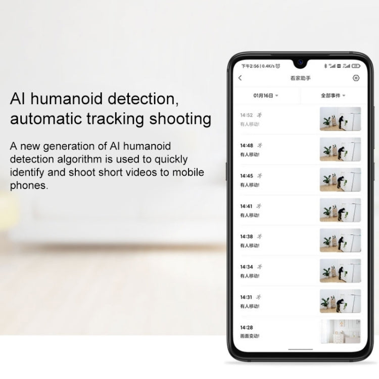 Cámara Inteligente PTZ Original Xiaomi 2K 3MP Wifi F1.4 con AI y Micro SD de 32GB