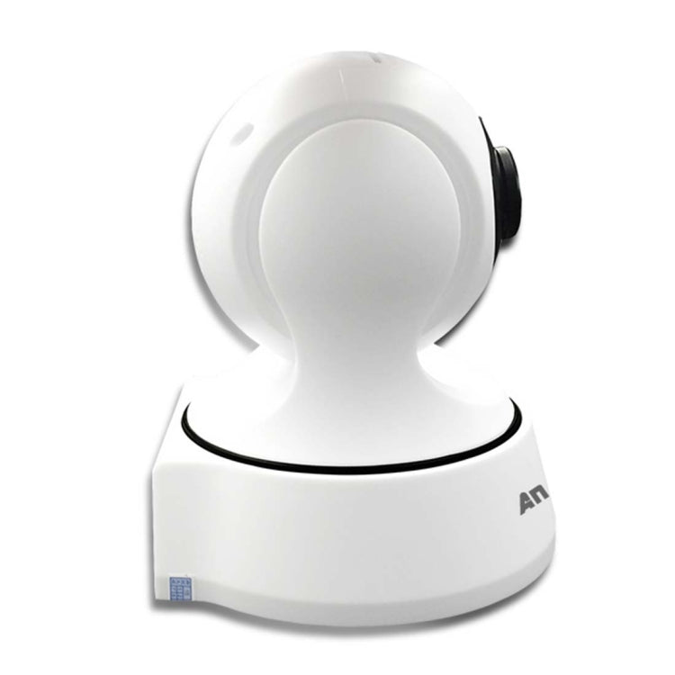 Anpwoo YT002 Cámara IP WiFi 720P Detección Movimiento