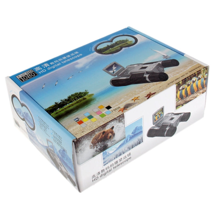 VisionTech 12x32 Cámara Digital Binocular Telescópica 12X