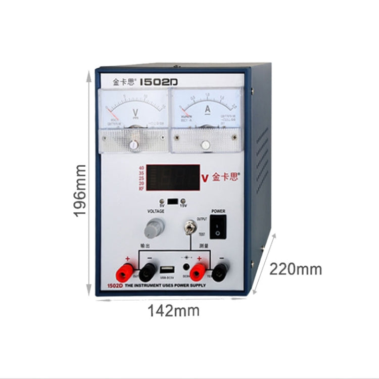 Kaisi K-1502D Fuente De Alimentación Protección Automática