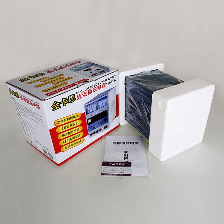 Kaisi K-1502D Fuente De Alimentación Protección Automática