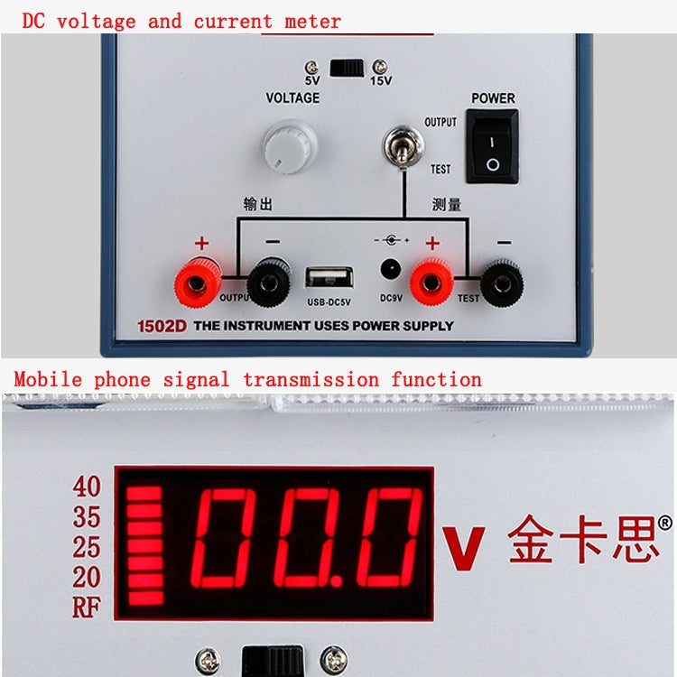 Kaisi K-1502D Fuente De Alimentación Protección Automática