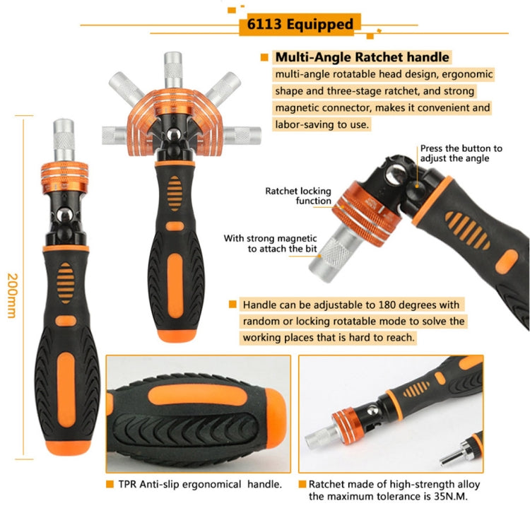 JAKEMY JM-6113 73 en 1 Set Herramientas Extensión Magnética