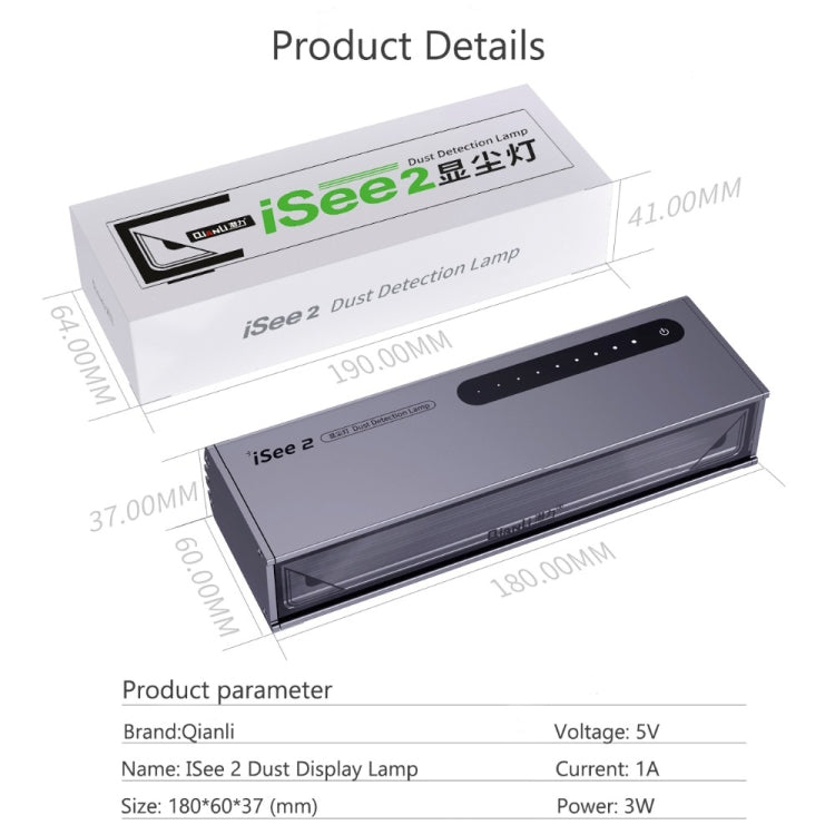 QIANLI iSee 2 Lámpara de Inspección LCD Luz Verde LED