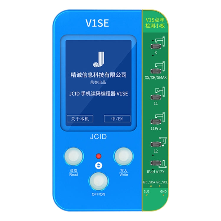 JC V1SE Adaptador Proyector Identificación Facial Iphone