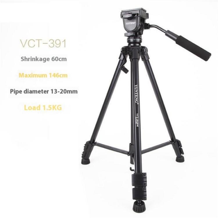 YUNTENG VCT-391RM Trípode Portátil Para Cámara Streaming