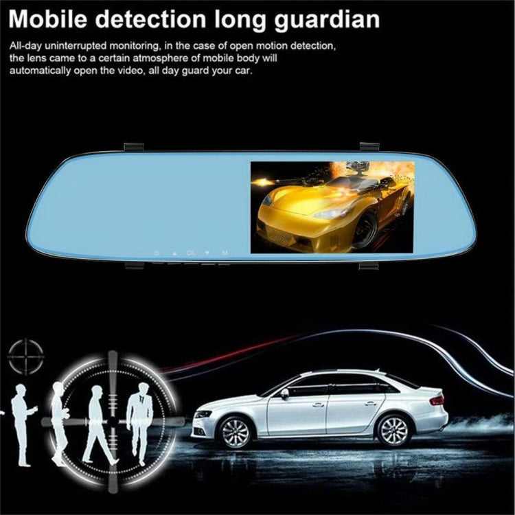 Anytek T22 Cámara Para Coche DVR Pantalla 5 Pulgadas