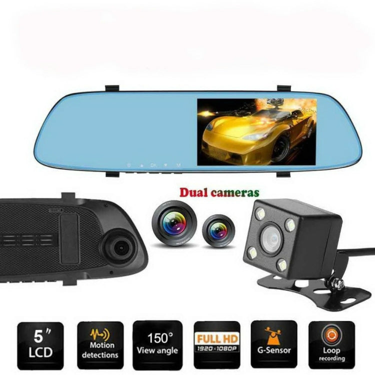 Anytek T22 Cámara Para Coche DVR Pantalla 5 Pulgadas