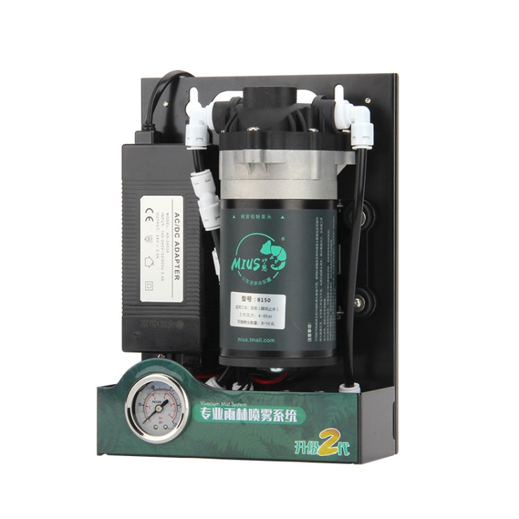 MIUS B150 Rainforest Tank Bomba de Pulverización Eficiente