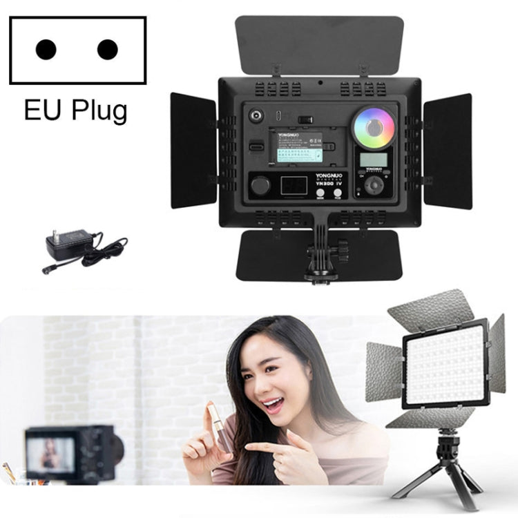 YONGNUO YN300IV Lámpara Fotografía RGB Luz De Relleno