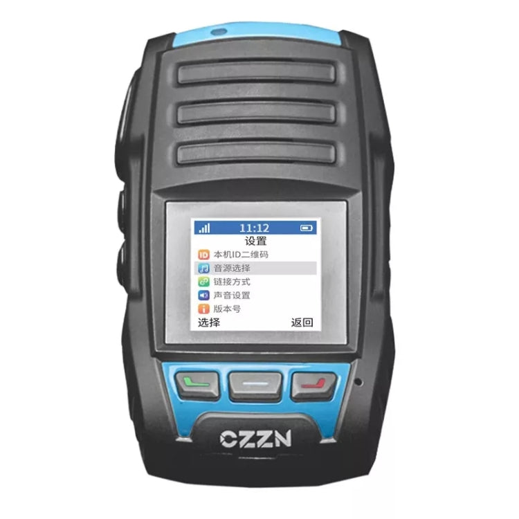 CZI MP130V2 Sistema de Transmisión de Voz para Drones 500m