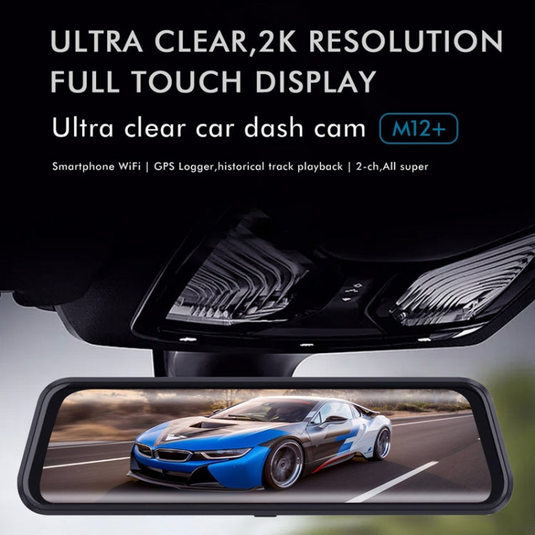 Anytek M12 Grabadora De Conducción Pantalla 9.66 Pulgadas Para Coche