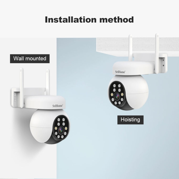 SriHome SH052B WiFi Cámara PTZ IP AI Seguimiento Exterior