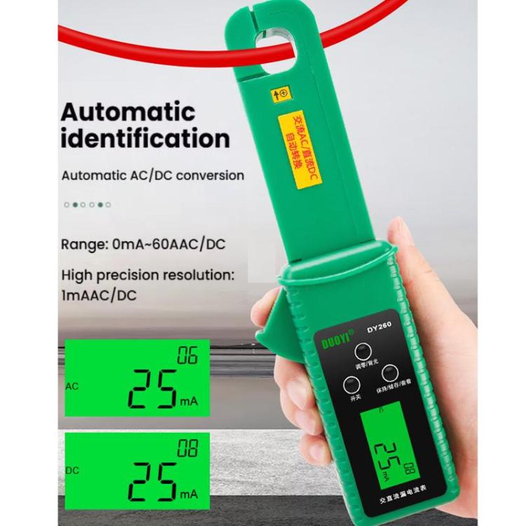 DUOYI Pinza Corriente Fuga Auto DC Tester DeteccionCAyCC