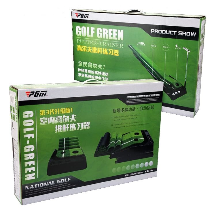 PGM 3m Entrenador Putt Golf Indoor Ritmo Retorno Automático