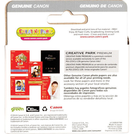 Canon PGI-225 Cartucho de Tinta Negra Doble Pack para Impresoras PIXMA