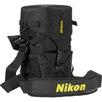 Nikon AF-S NIKKOR 300mm f/2.8G ED VR II Objetivo F-Mount FX con Estabilizador VR II y Diafragma 9 Aspas