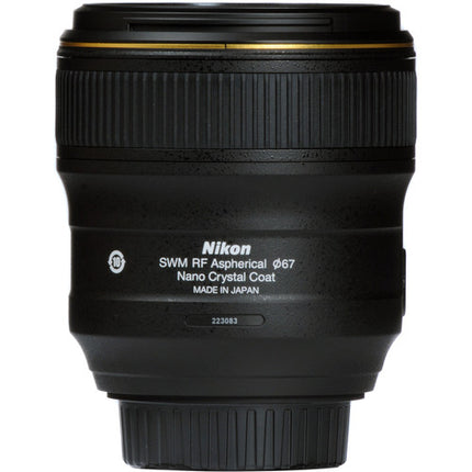 Nikon AF-S NIKKOR 35mm f1.4G Objetivo F-Mount FX con motor silencioso y diafragma 9 hojas