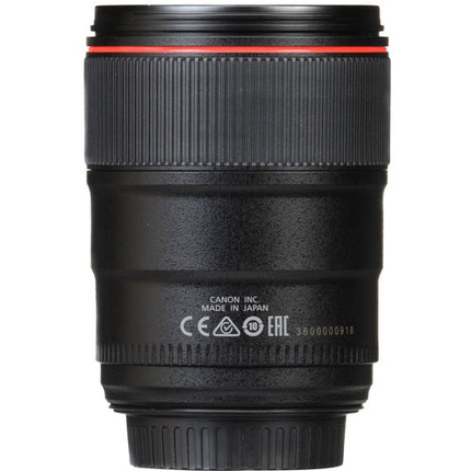 Canon EF 35mm f/1.4L II USM Objetivo Full Frame Apertura f1.4-22